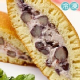 冰鎮銅鑼燒 特價：$35