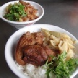 明誠炒米粉~腳庫飯 腳庫肉 (促銷商品)