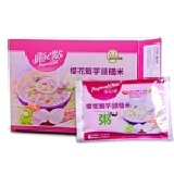 《嗨e點》櫻花蝦芋頭糙米粥 40公克x20入★買就送★山藥黑米芝麻糊15入