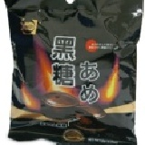 《X.O.888》日式黑糖飴(150公克) 特價：$39