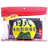 《X.O.888》日式味付對切海苔-辣味 ★瘋狂周年慶★買一送一★有效期限至2012.06 特價：$89
