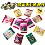 《嗨e點》百年超完美體驗包 (8種口味+3小包味付海苔)★熱銷新上市．每人限購1組 特價：$59