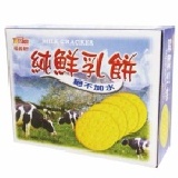 《福義軒》純鮮乳薄餅(250公克) 限時限量搶購◆59元超低特惠◆商品效期2012.05.01