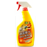 頑垢獵人廚房清潔劑