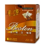 《嗨e點》波士頓二合一咖啡