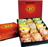 果豆家 綜合禮盒B(一次讓您吃到三種風味夏威夷豆塔與二種風味牛軋糖)送禮絕對讓您有面子.