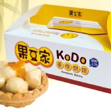 果豆家 夏威夷豆塔(桔香檸檬風味)輕巧盒