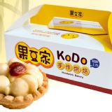 夏威夷塔(1盒12入) 特價：$280