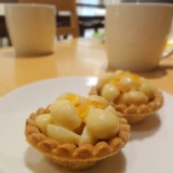 夏威夷豆塔 (桔香檸檬風味)試吃價2個39元 特價：$39