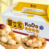 夏威夷豆塔 特價：$300