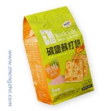 香椿 礦鹽蘇打 特價：$100