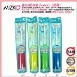 ◎MIZKO◎【HAPICA】大人電動牙刷（成人適用） 日本製、公司貨、滿千免運、買20送1、可更換各式刷頭(幼童/兒童/大人/超極細/負離子/齒間刷) 特價：$180