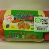 千畝蛋 新鮮紅殼雞蛋+CAS+生產履歷