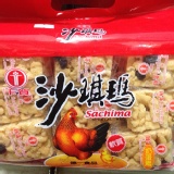 預購中 保證新鮮 卡賀 葡萄沙琪瑪(9入/包) 560g