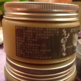 預購中 喜馬拉雅 身體去角質霜 400g 特價：$1580