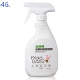 毛寶兔超檸檬浴廁清潔劑500g 噴槍瓶*