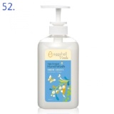 eggshell Verda 幸福鈴蘭洗手乳470g按壓瓶*