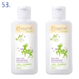 eggshell Verda 小鹿山丘草本抗菌乾洗手60g x2*
