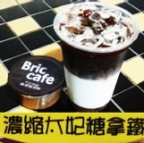 濃縮太妃糖拿鐵