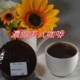 Bric 濃縮美式咖啡