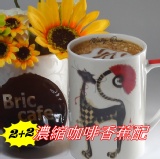 Bric冷凍咖啡香焦組