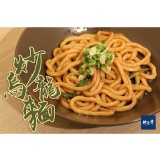 炒烏龍麵 特價：$27