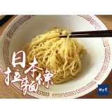 日本拉麵條