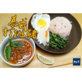 泰式打拋豬醬包