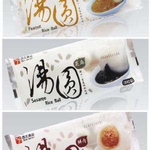西北湯圓(芝麻、花生、滷肉)