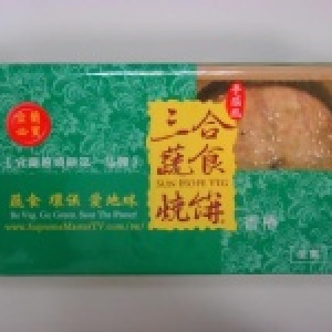 香椿燒餅