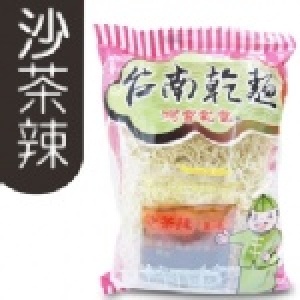 台南乾麵 (沙茶辣味)