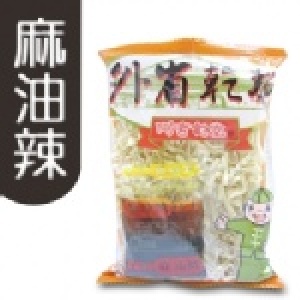 外省乾麵 (麻油辣味)