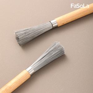 FaSoLa 不鏽鋼長柄型省力鍋刷