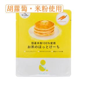 日本製【Sooooo S.】米製寶寶鬆餅粉 （無麩質+添加胡蘿蔔） (短效期:2026/02/05)