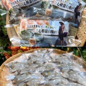 雲林三心去殼留尾帶尾蝦仁150