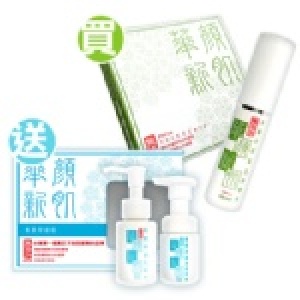 《15.5 cosmetics》 【華顏新肌】多層次抗氧化精華液