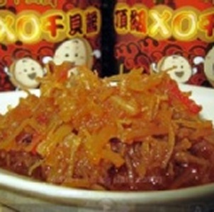 心干寶貝~頂級XO干貝醬