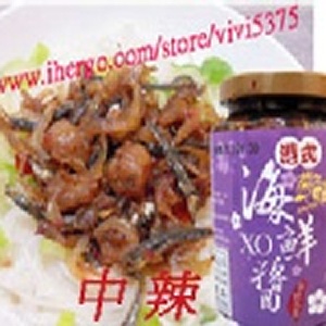 菊之鱻港式海鮮XO醬 450g/罐~中辣(無菜脯) 新品上市 特價：$220