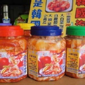 韓式泡菜(中辣) 特價：$150