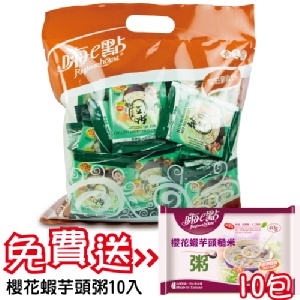 《嗨e點》納豆蕈菇元氣湯