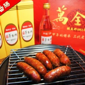 [主購禮]滿1000元送茅台酒香腸一份(不可累計)
