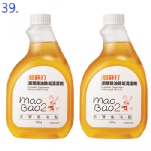 毛寶兔超蘇打廚房清潔劑500g 補充瓶ｘ2*