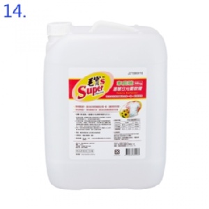 毛寶S家庭號柔軟精-溫暖日光20Kg*