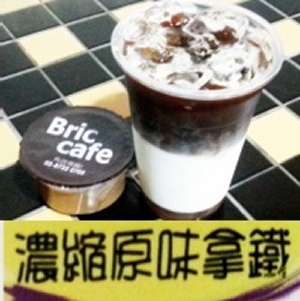 濃縮原味拿鐵 特價：$35