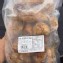 冰烤番薯1000g