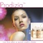 61%醫學級肌膚不斷更新霜 Prodizia ™ 50g