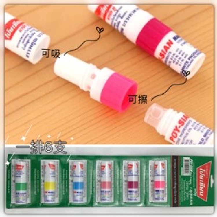 泰國醒腦神器八仙薄荷棒