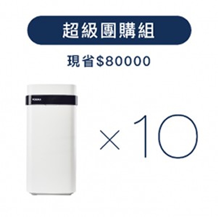 POIEMA 空氣淨化器|淨與靜的最高標準