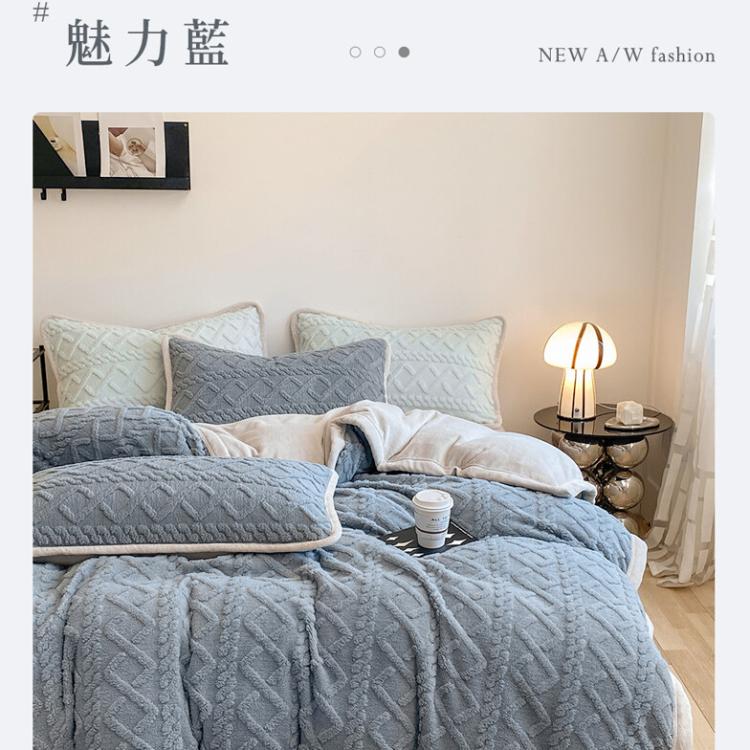 【沐眠居家】法式優雅塔芙絨保暖抗靜電 加大床包被套四件組【任選】即瞬保暖 熱感蓄溫