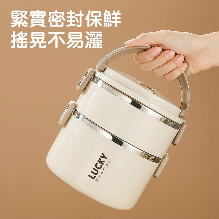 【CityStar】加厚不鏽鋼分層保溫便當盒 (三層款)